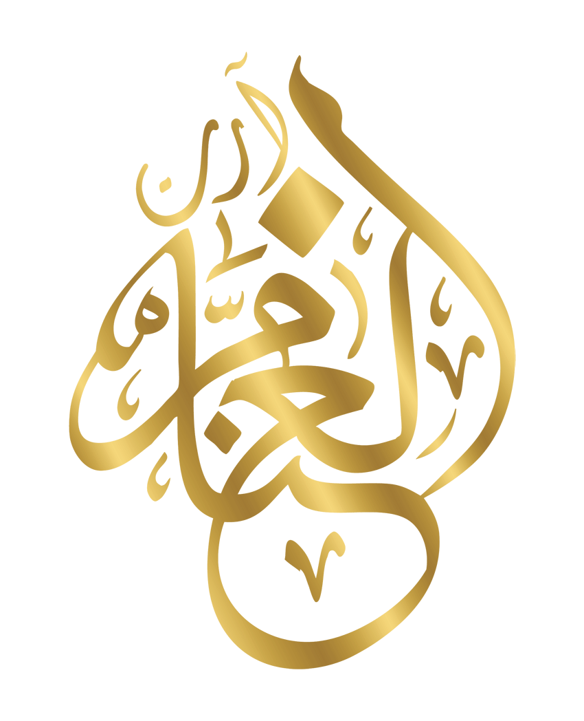 شعار الغنام آرت